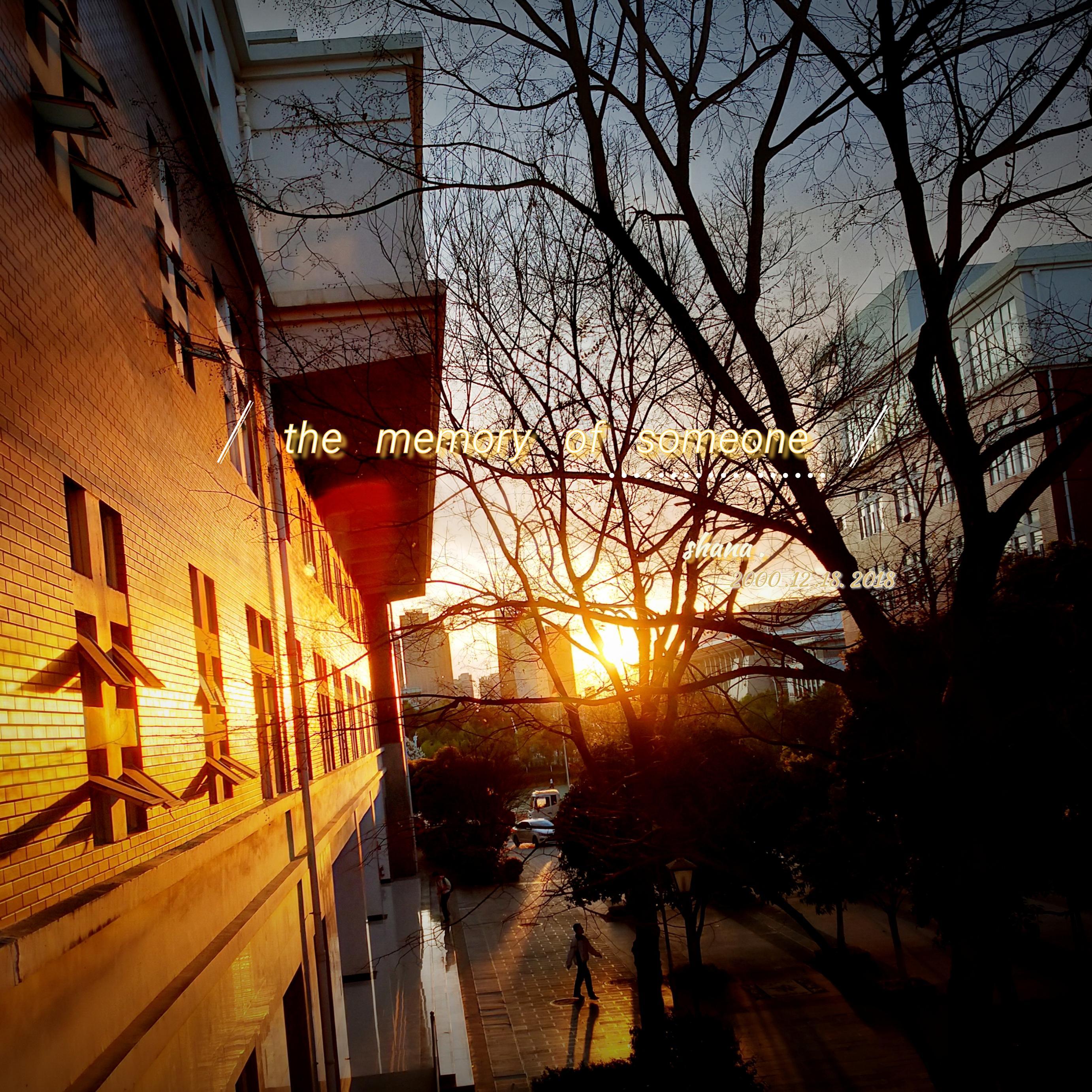 Outsider （prod by cario）