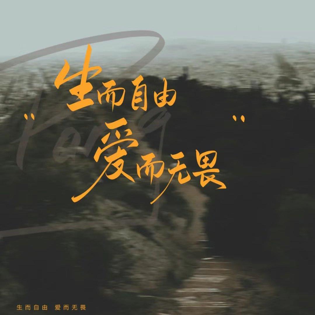 故事很短封面