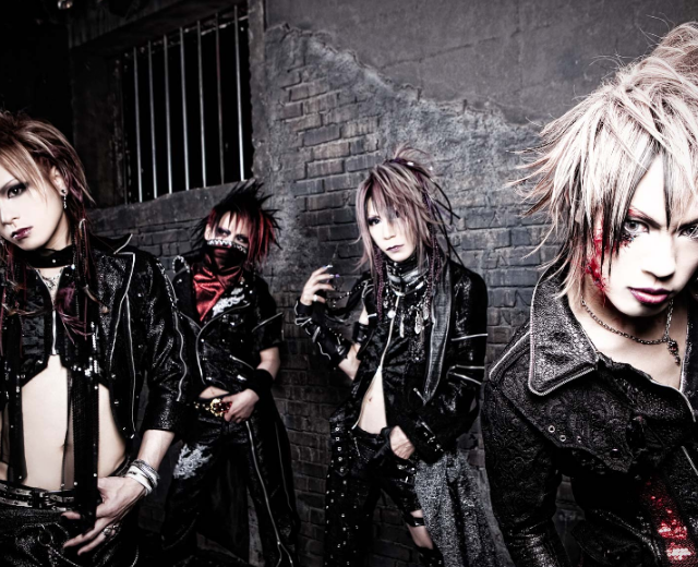ALSDEAD