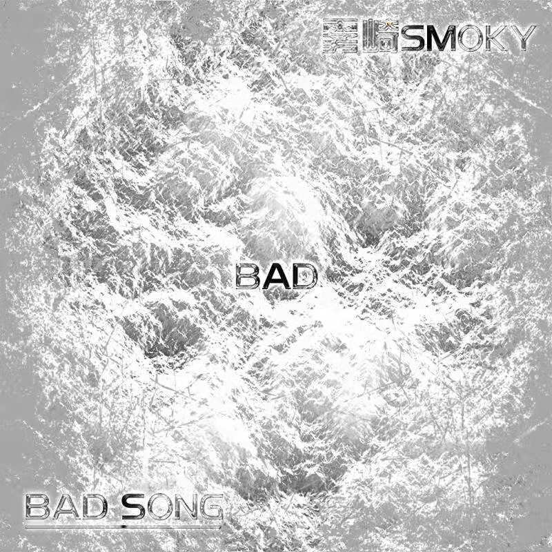Bad Song_haythepains_Bad songs | 在线播放_Bad Song歌词_Bad Song下载 | 网易云音乐