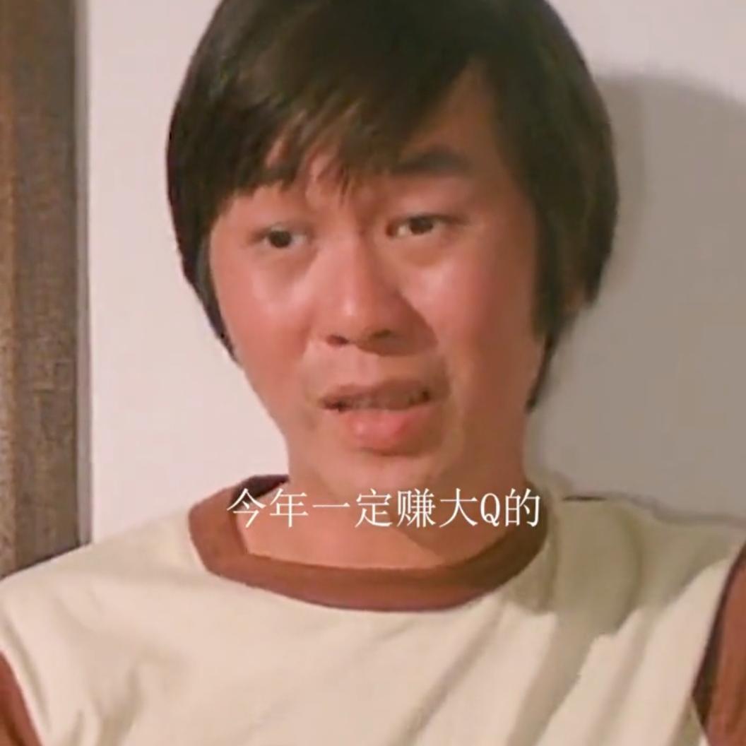 7ouTp-赚大钱（电竞莱普森 remix）