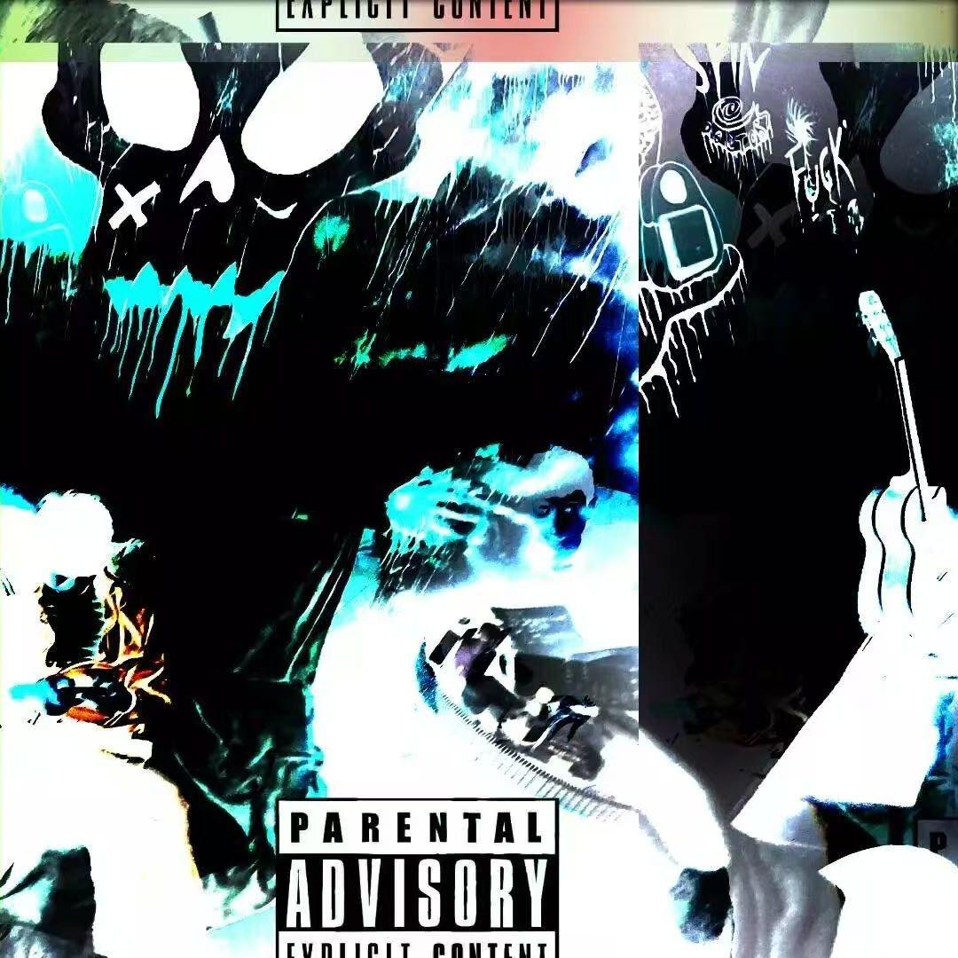 当我(prod.by Morrow x FAS)