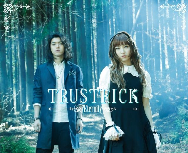 TRUSTRICK