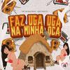 Mc Indiazinha - Faz Uga Uga na Minha Oca