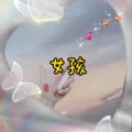 轻轻的放下封面