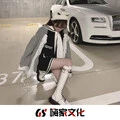 艾瑞巴迪 (DJ版) - 神仙哥哥封面