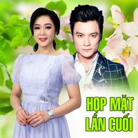 Họp mặt lần cuối (ASIA DVD KARAOKE 59)