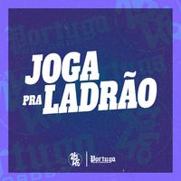 Joga pra Ladrão