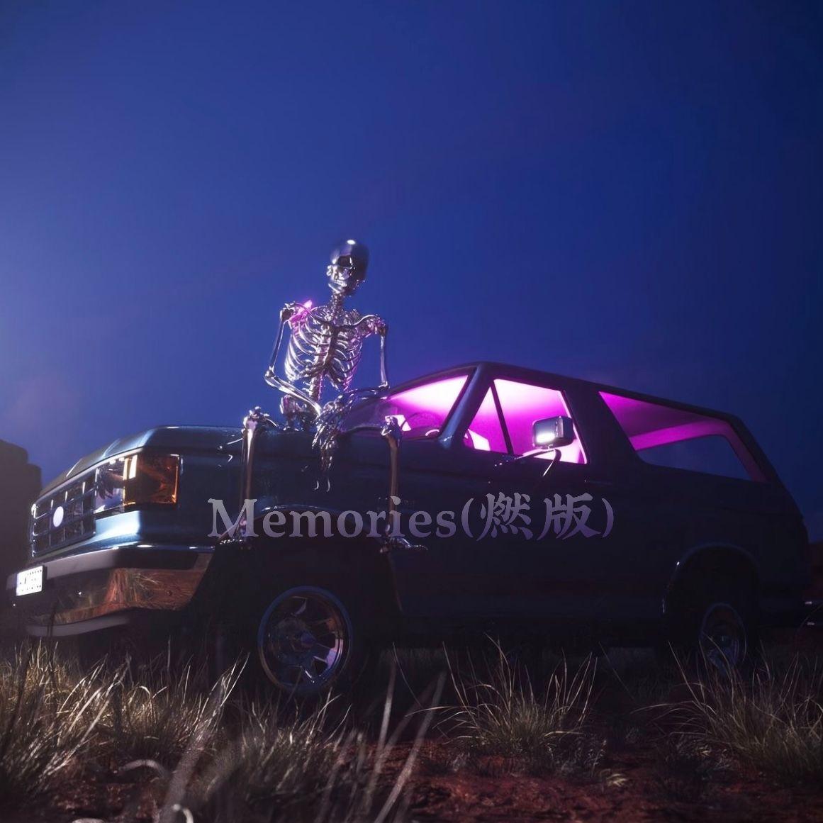 Memories（燃版）Slow封面