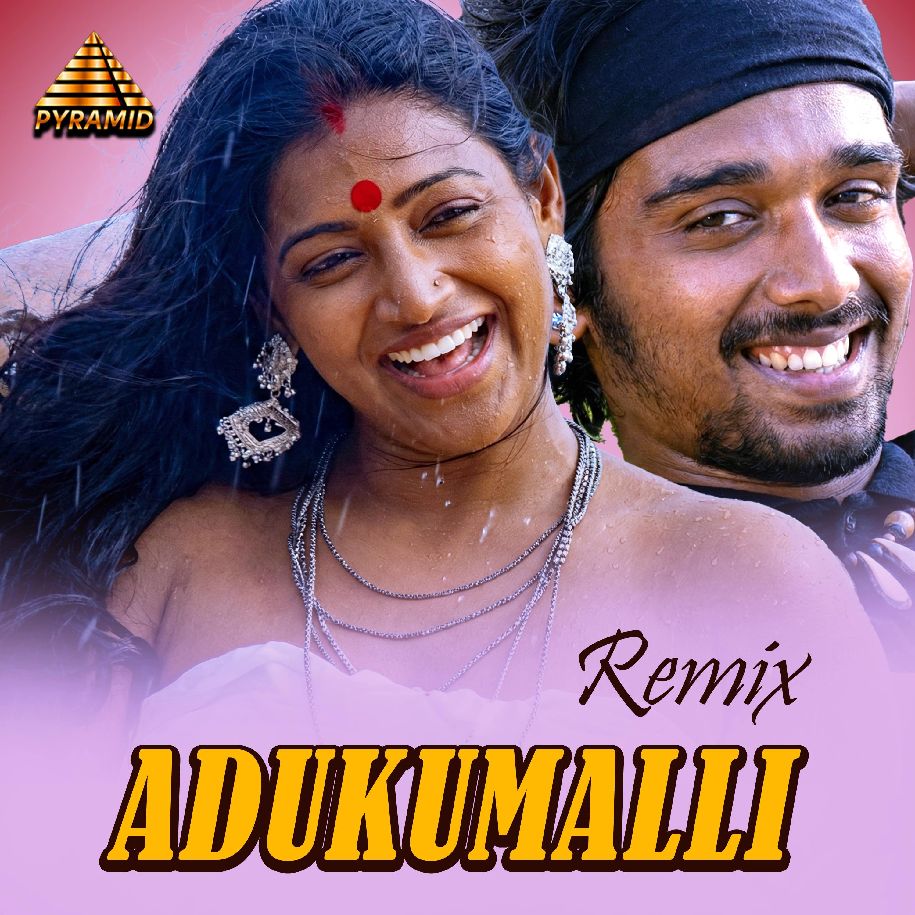 Adukumalli - Remix_Ilaiyaraaja_Adukumalli - Remix | 在线播放_Adukumalli - Remix歌词_Adukumalli - Remix下载 | 网易云音乐