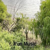 bug lullaby