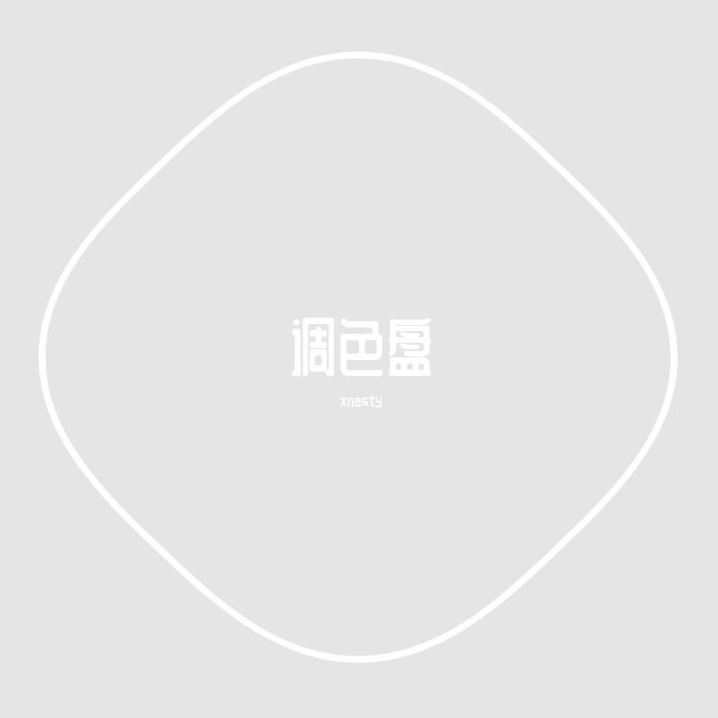 调色盘封面