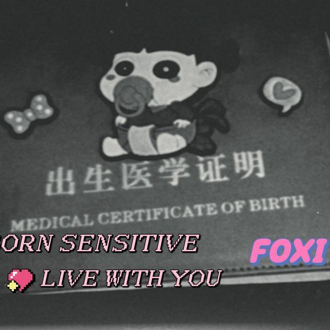 9-teen - DOG哒哒封面