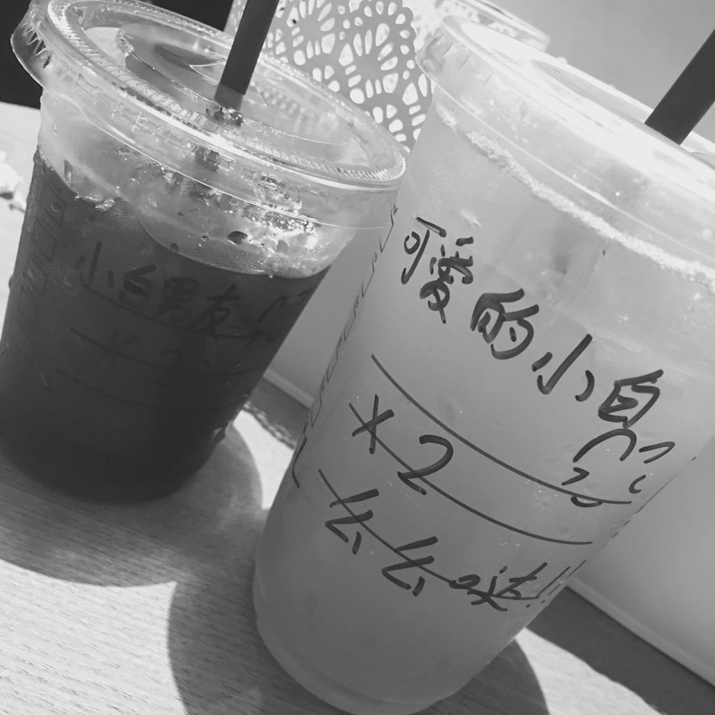 陀螺封面