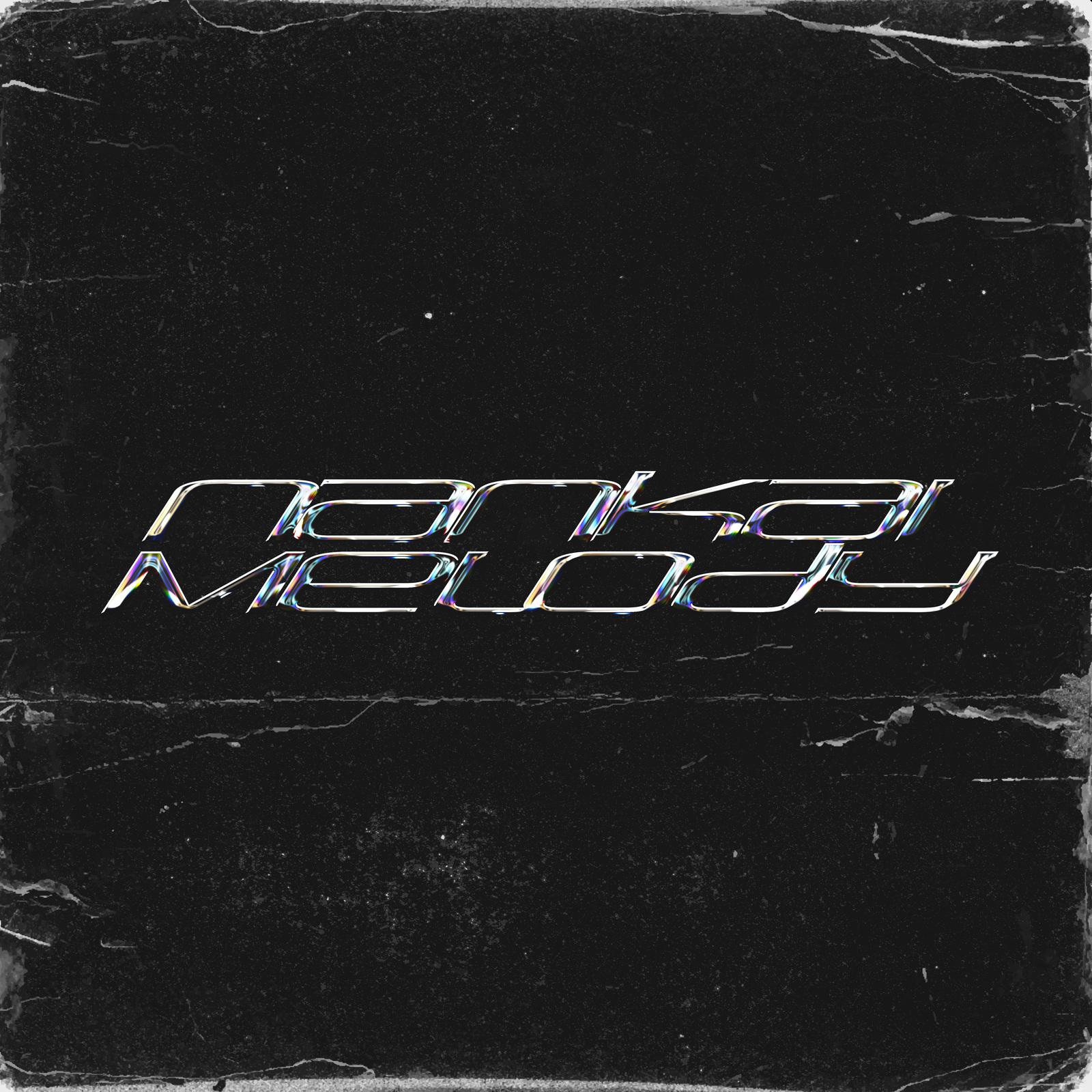 難解メロディ (Extended mix)