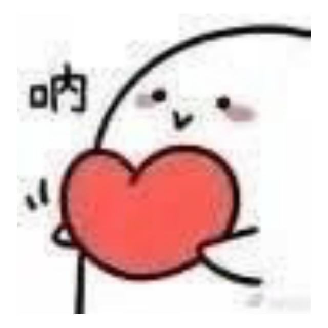 恋爱百分百（Love Love Love）