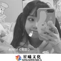 活着Viva (DJ版)封面