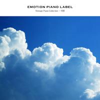 New Age Piano Collection - 여행 New Age Piano Collection - Travel