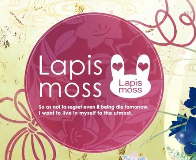 Lapis moss