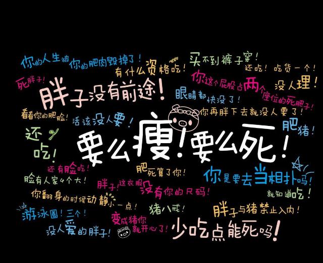 朱俊杰