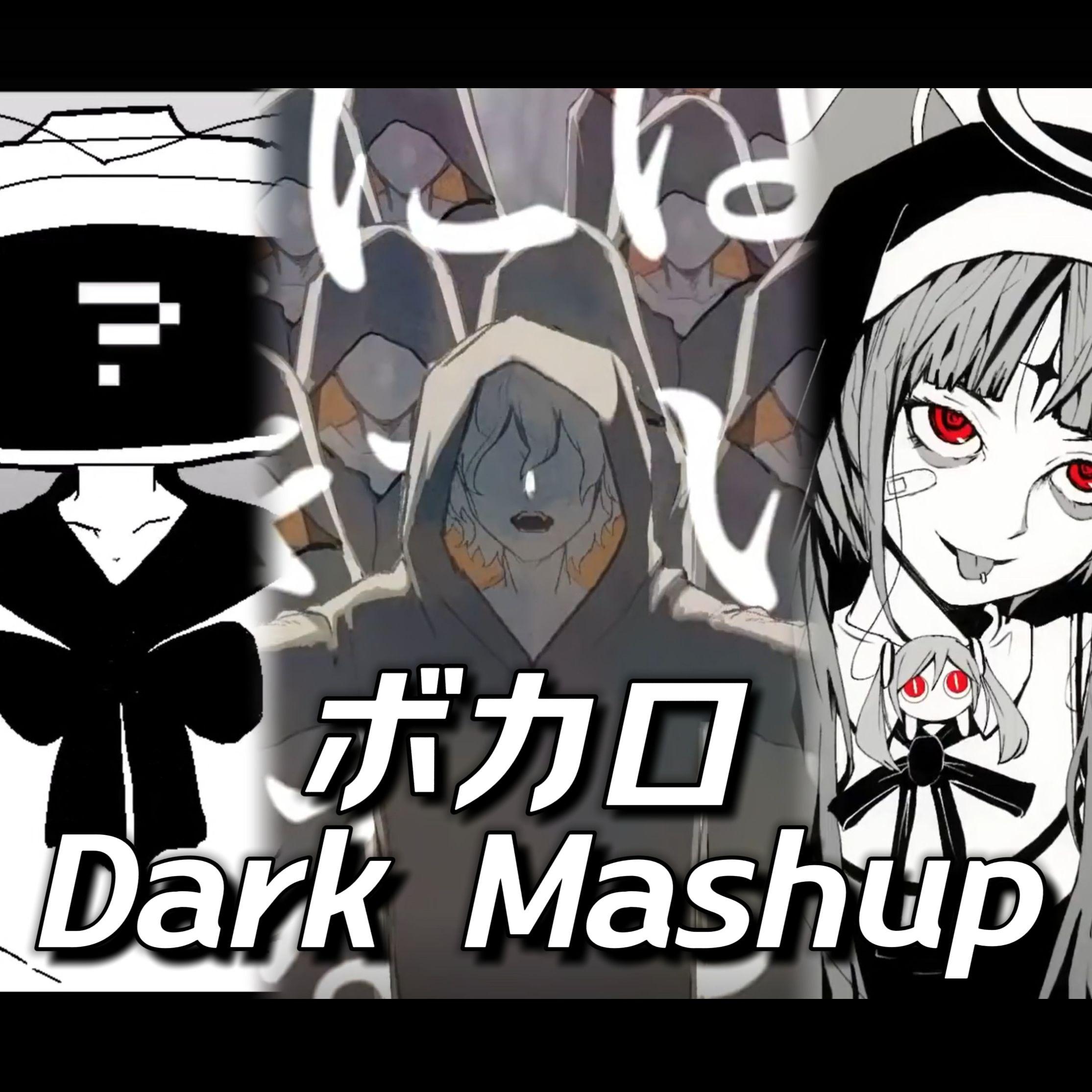 ECHO x 无义务呼吸 x 像神一样呐 x Alone (DJ Eythx Mashup）