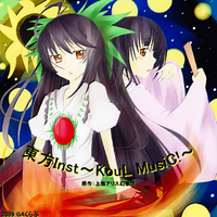 东方Inst ~KouL MusiC!~