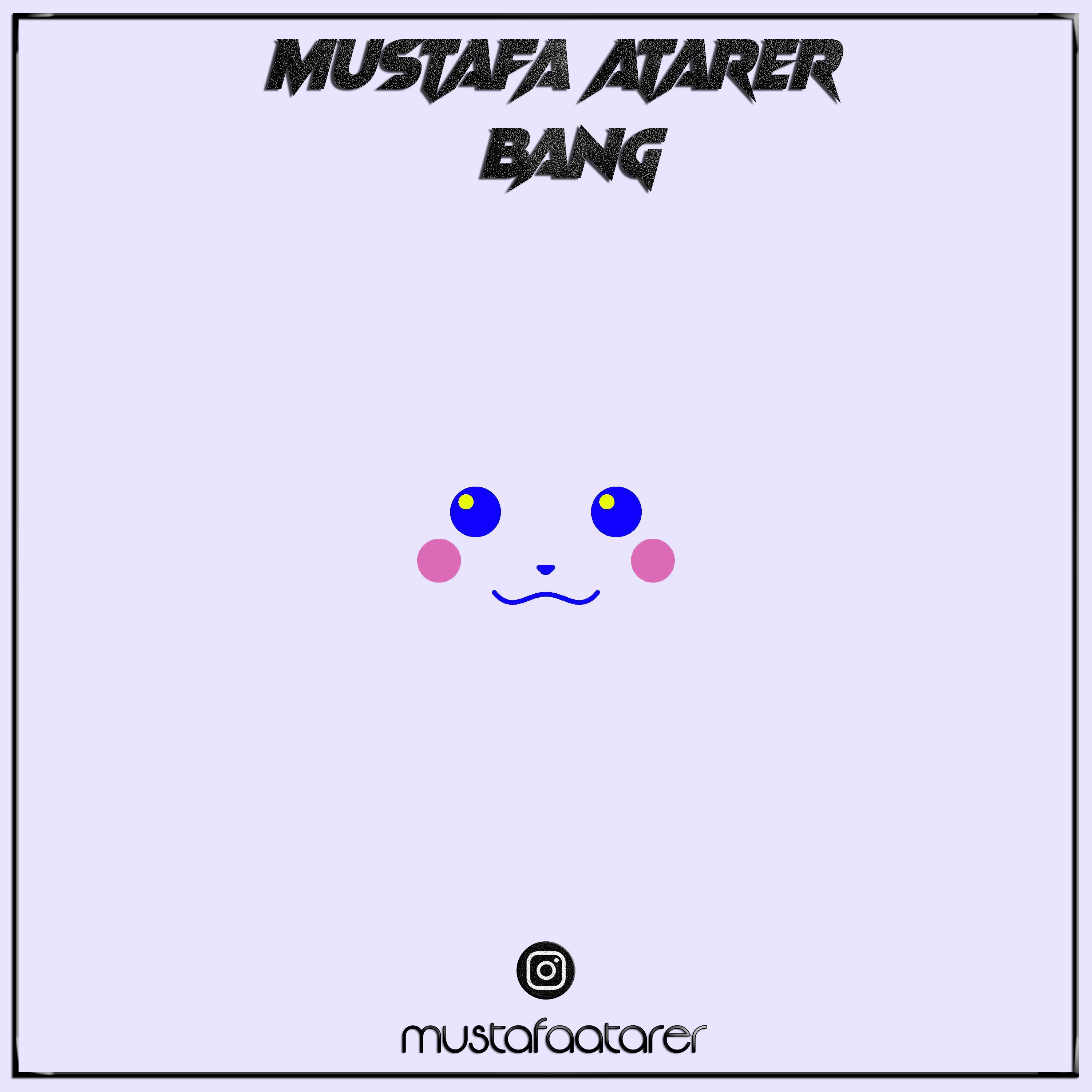 Bang (Sadece Ölüler Görür)