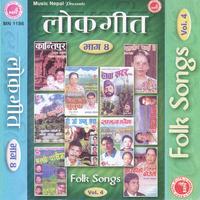 Folk Songs, Vol. 4