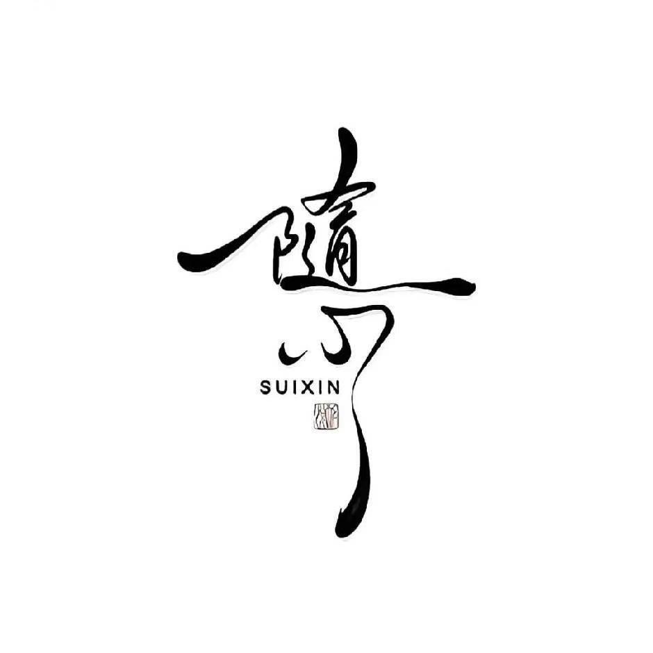 自渡封面