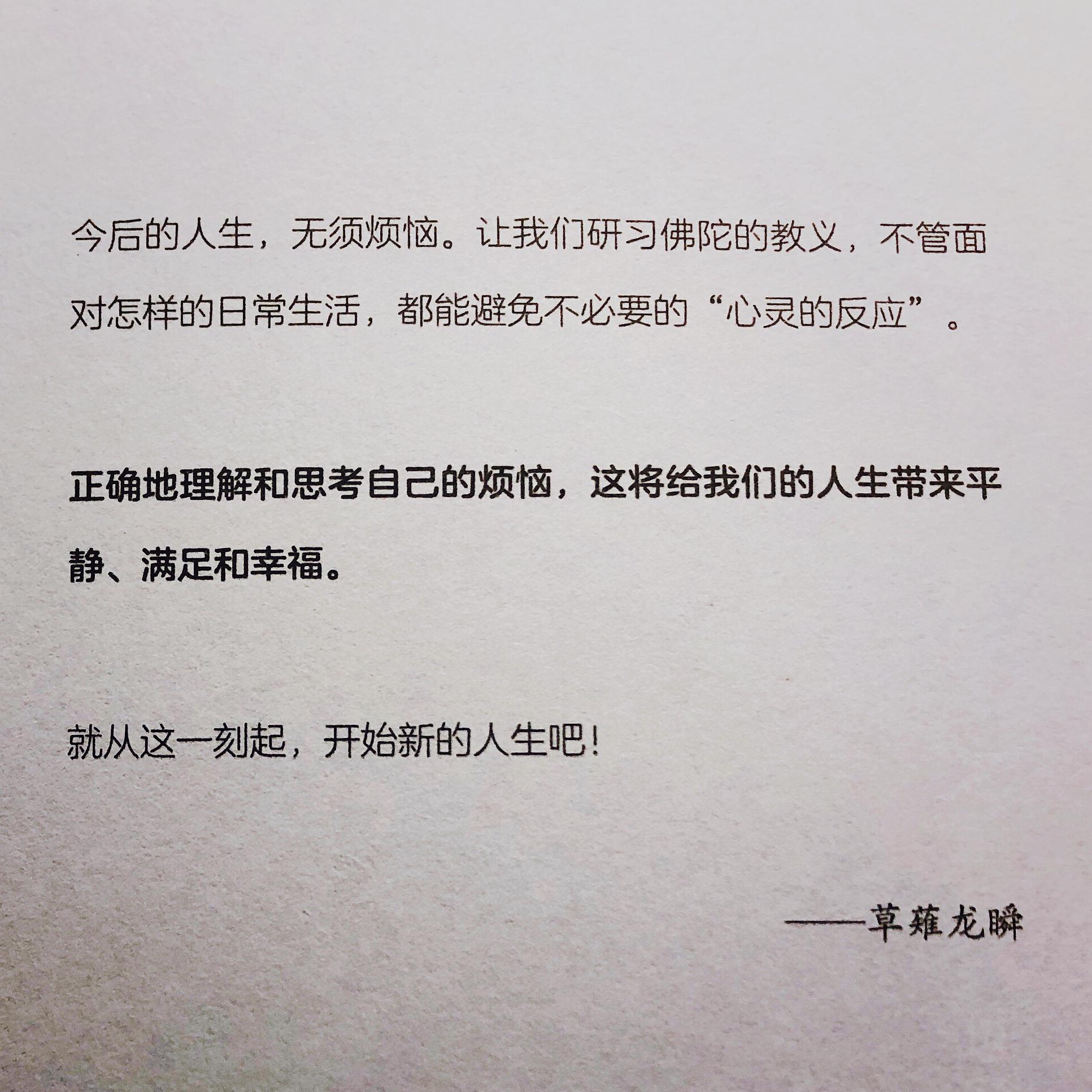 我没时间讨厌你封面