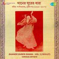 Gaaner Surer Dhara, Vol. 3