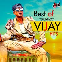 Best of Duniya Vijay Hits