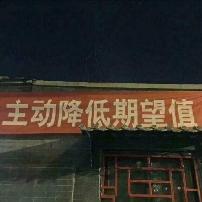 酒后行为艺术家（小样）封面