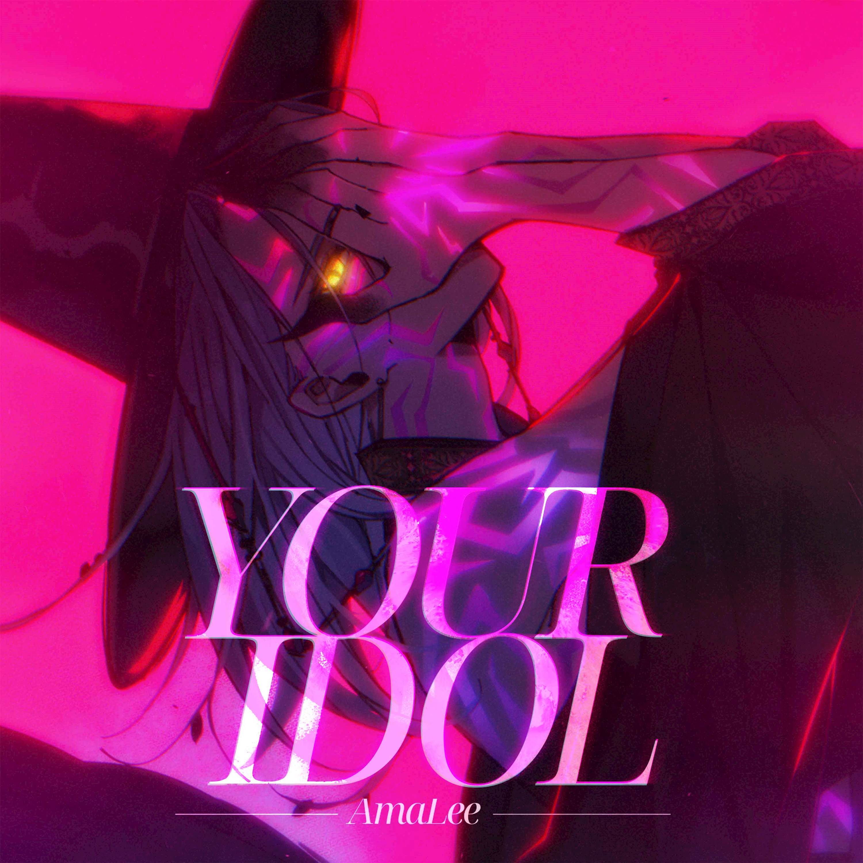 Your Idol (from ”KPop Demon Hunters”)