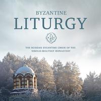 Byzantine Liturgy: Athos Tradition of Byzantine Chant (Full Version)