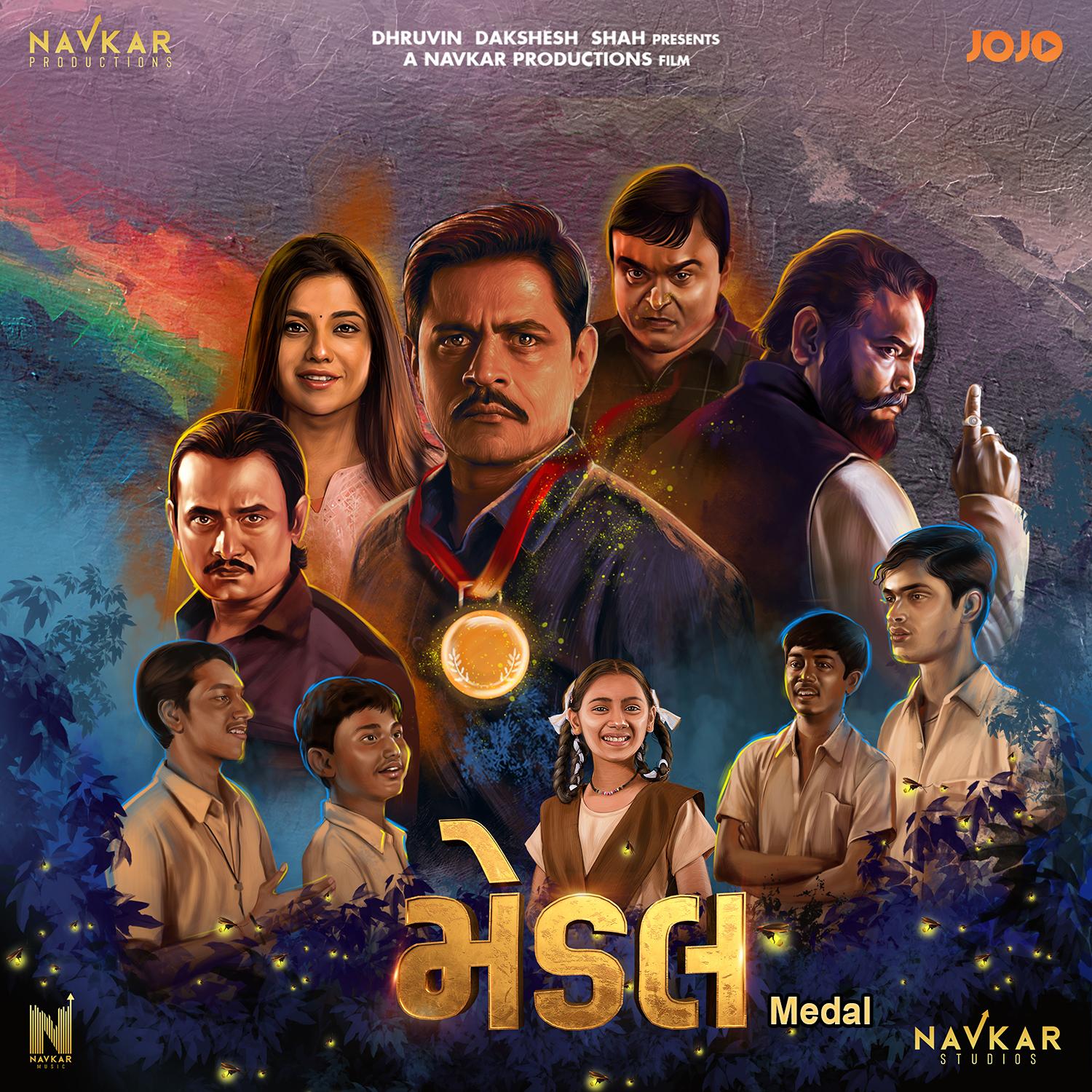 Ehsaas Taro Unpluged