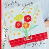 sumika - Shake & Shake