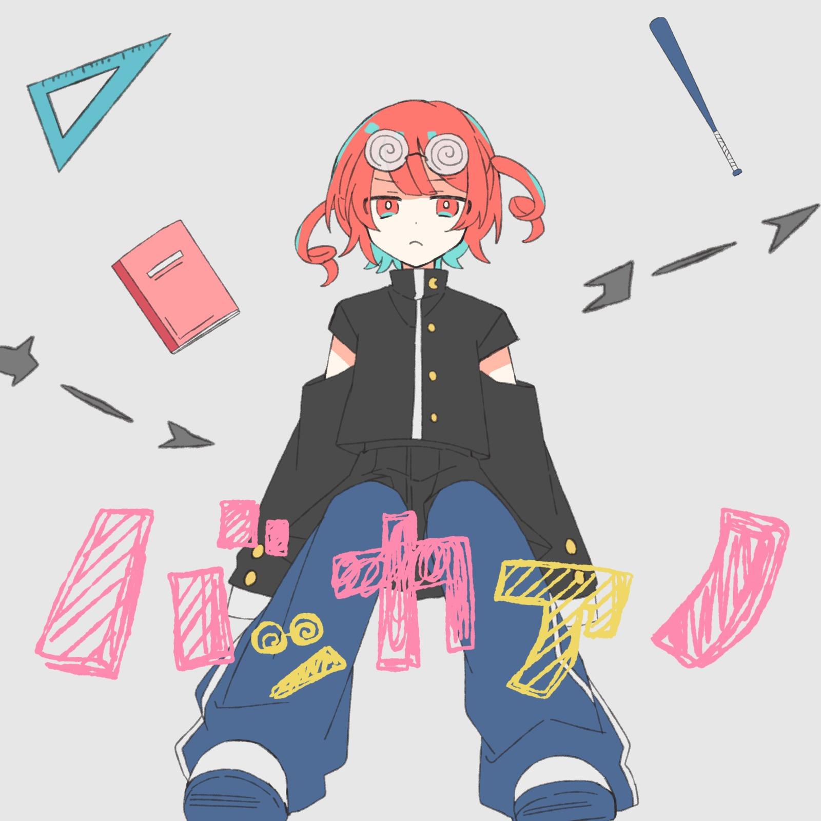 バッカアノ (Instrumental)