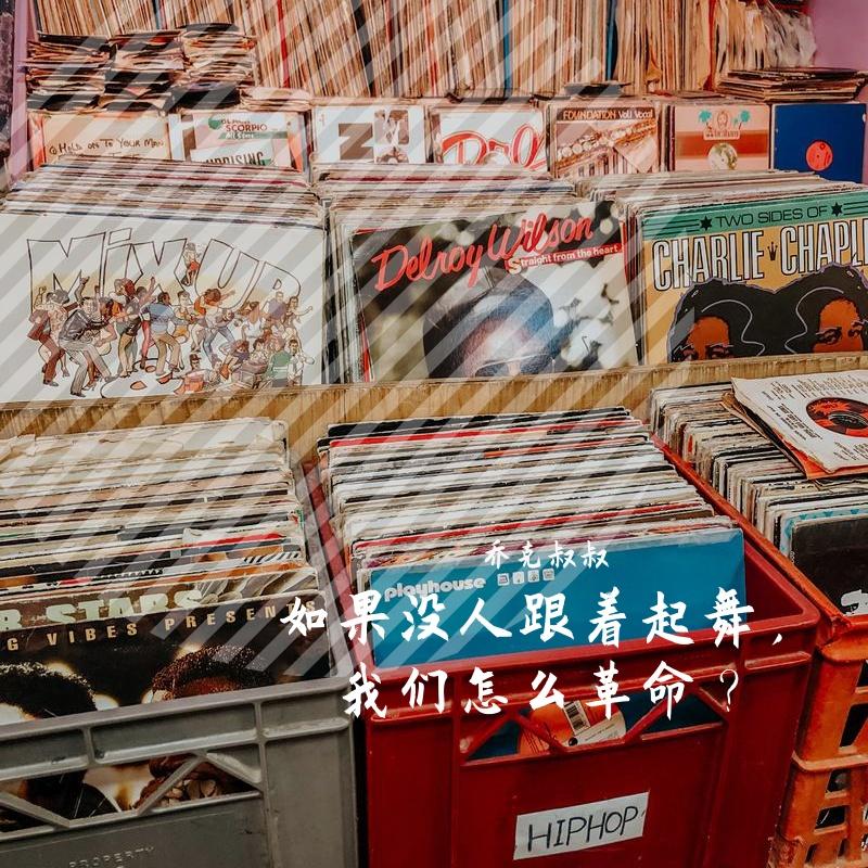 CSC 2017 Cypher封面