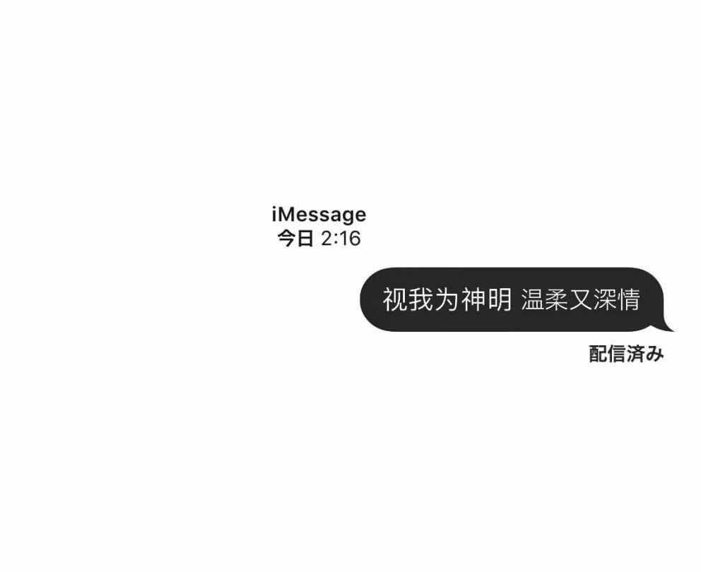 绪酱