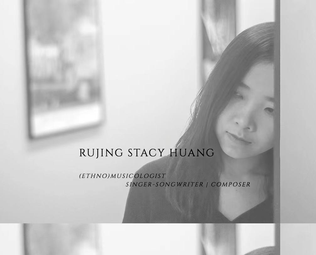 黄儒菁Stacy