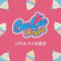 【日韩双语翻唱】BUNGEE（Cover.OH MY GIRL）