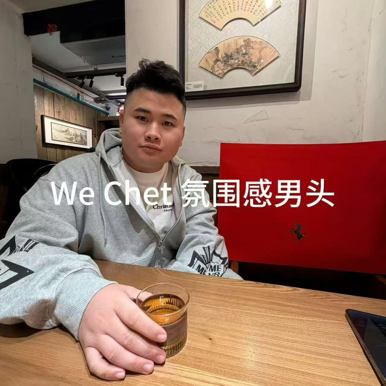 武装_Honest 涵_武装 | 在线播放_武装歌词_武装下载 | 网易云音乐