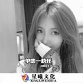 一人一马一江湖 (DJ版)封面