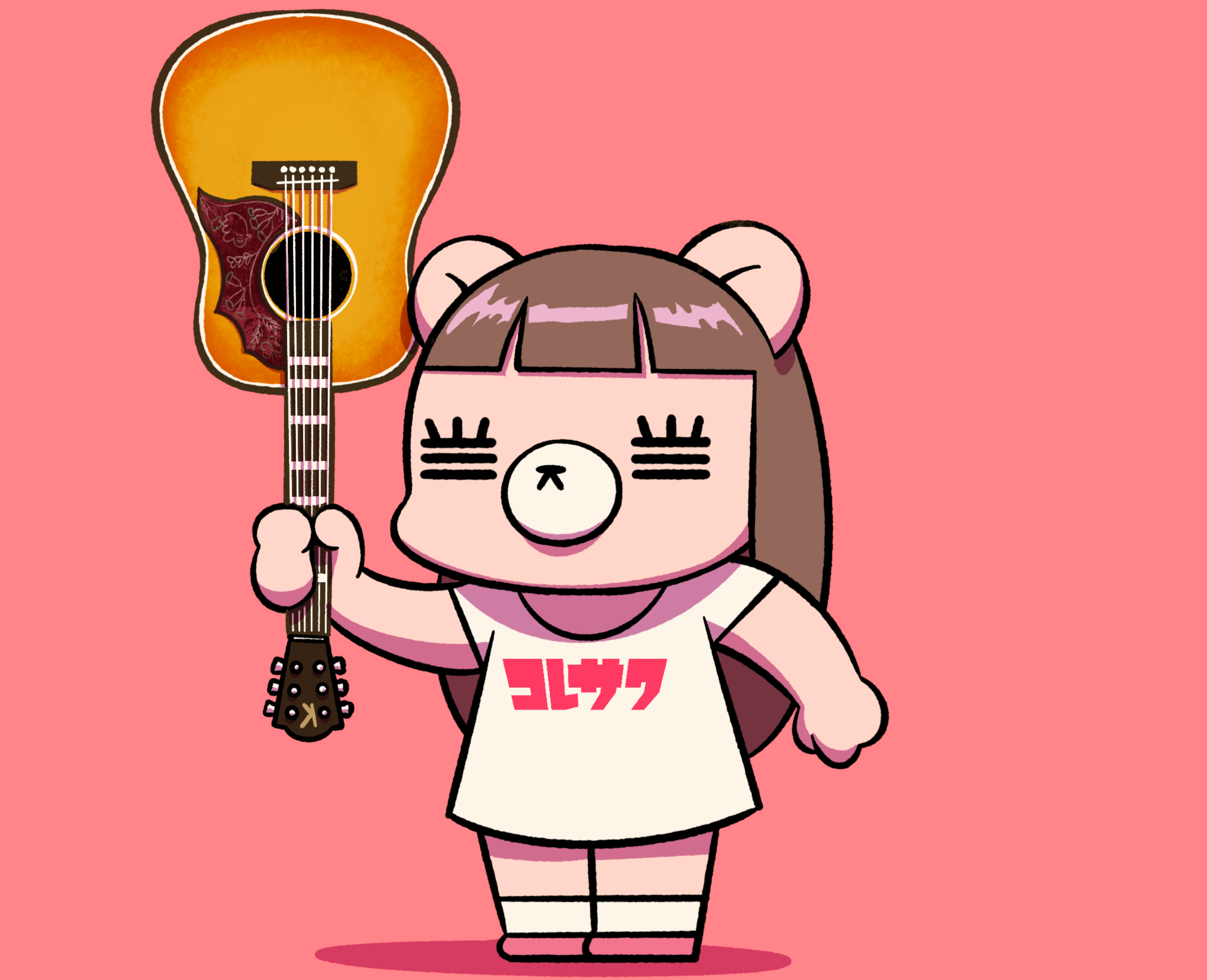 コレサワ