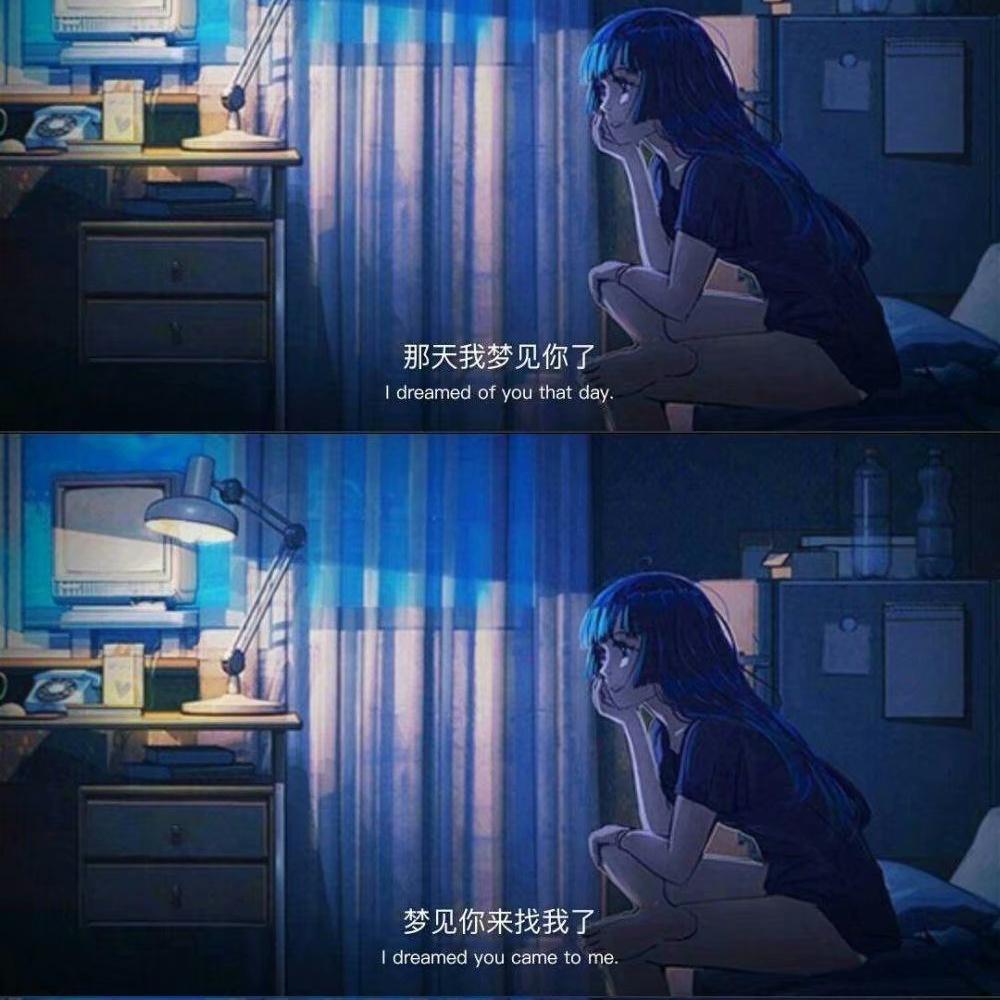 都市寻情记 - Naix、Yee封面