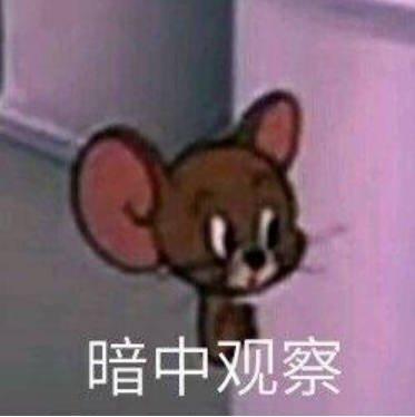 ᕙ(☉⚇̭☉)ᕗ