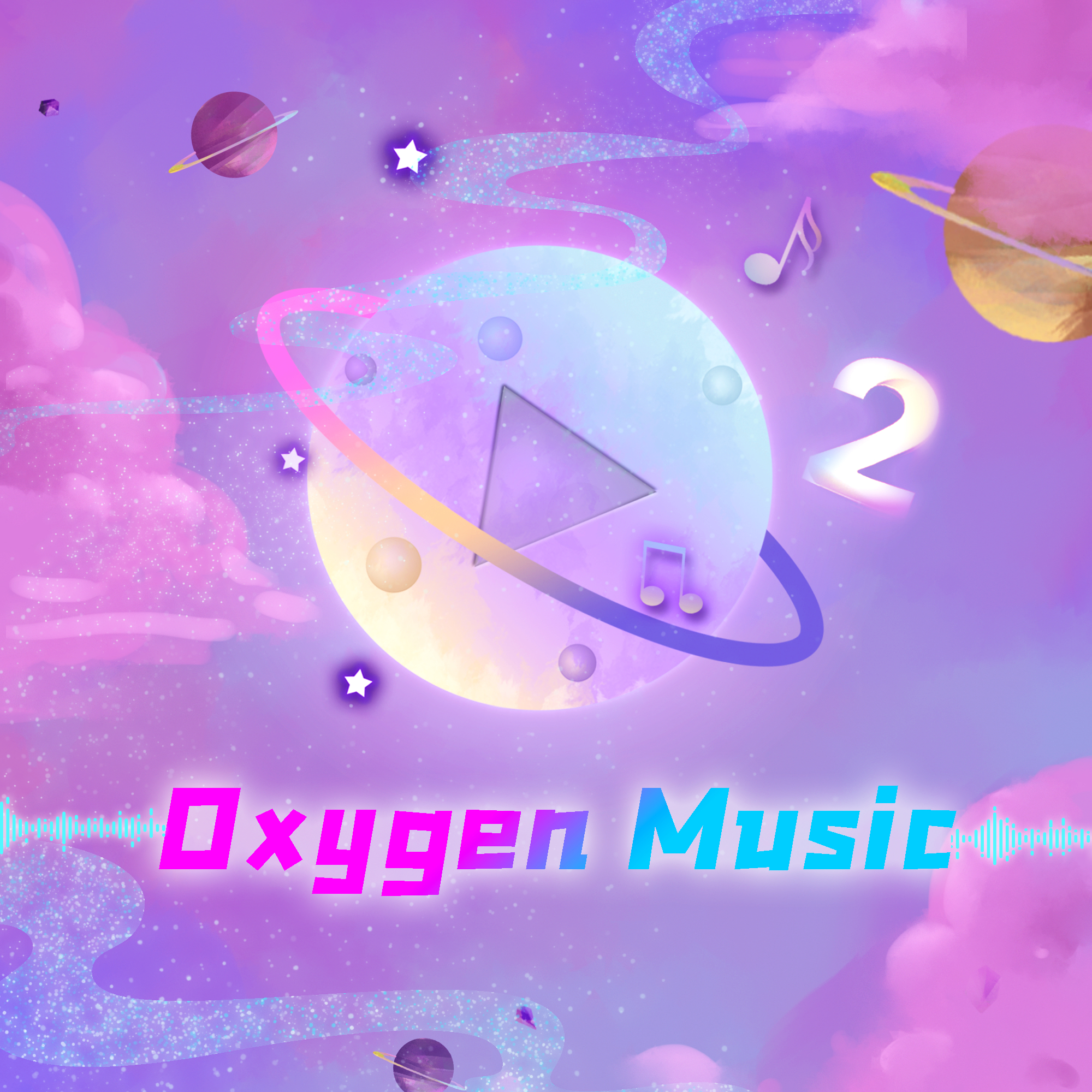 放肆日记 (Oxygen Ver.)封面
