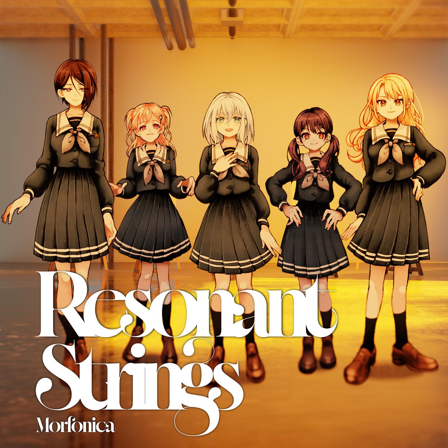 Resonant Strings