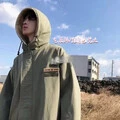 麻雀 (DJ版)封面